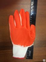 Перчатки нейлоновые с нитриловым покрытием (Китай) синий, оранжевый