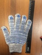 Перчатки трикотажные с ПВХ 5 нитей/10 класс/53 гр. (Россия) графит