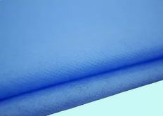 Spanbond (плот. 40 ) Синий, шир 1,6 ,рулон 500 м.пог, цена за пог.м