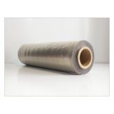 500мм*20/23мк, 2,0 кг. Нетто Вторичное сырье БИЗНЕС