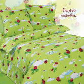 КПБ 1,5сп (Детский)